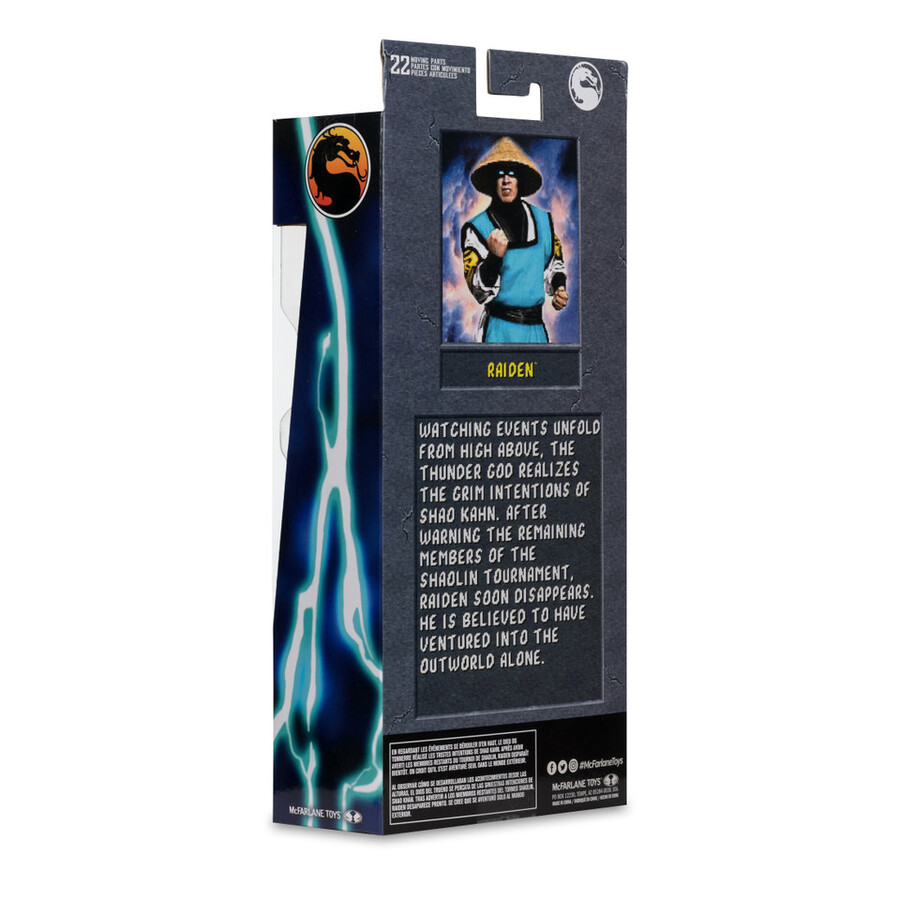 figurine raiden mortal kombat klassic 7